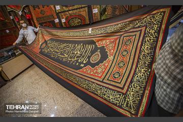 بازار تهران در آستانه ماه محرم  14