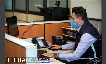 سامانه ۱۸۸۸ 12