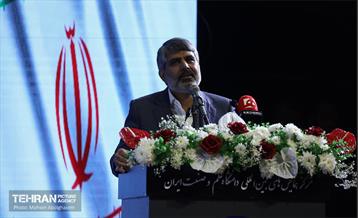 یادواره 2 هزار شهید منطقه ۴ شهرداری تهران  37