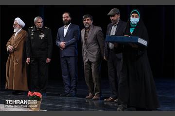 آیین تجلیل از ناشران آثار مادران و همسران شهید 30