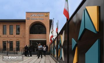 آیین افتتاح ایستگاه مترو سرباز وطن 21