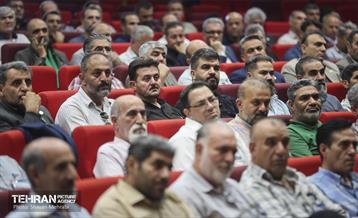 نخستین نشست تخصصی شهرداران شب تهران 59