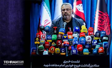 نشست خبری سخنگوی ستاد بزرگداشت رهبر شهید انقلاب 11