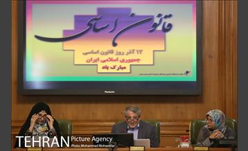 مراسم تحلیف و ادای سوگند شهردار جدید تهران 20