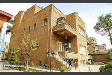 عمارت تاریخی موسسه حکمت و فلسفه 12