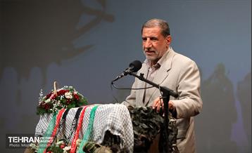 مراسم گرامیداشت هفته دفاع مقدس 26