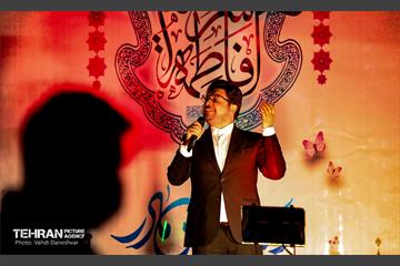 ولادت با سعادت حضرت فاطمه زهرا(س) در منطقه 17