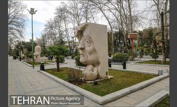 بوستان ملت 17