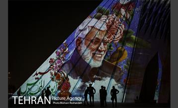 اجرای  نورپردازی سه بعدی ( ویدئو مپینگ ) به مناسبت اولین سالگرد شهادت سردار حاج قاسم سلیمانی و شهدای جبهه مقاومت 1