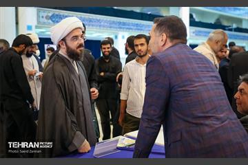 استقرار میز خدمت سازمان ورزش در مصلای تهران 11