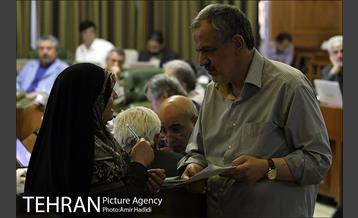 دویست و هفتاد و سومین جلسه علنی شورای اسلامی شهر تهران 26