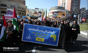 راهپیمایی روز قدس در پایتخت - 1 51