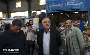 قرار خدمت،منطقه یک 13