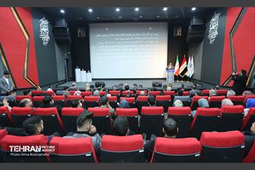مراسم روز فرهنگی عراق  15
