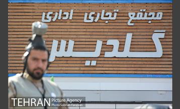 رزمایش مشترک سپاه و شهرداری تهران  11