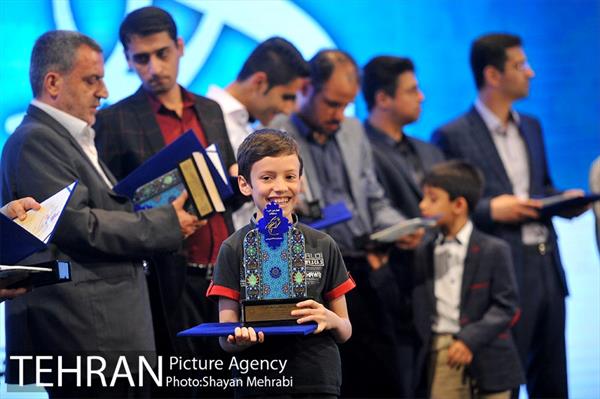 اختتامیه چهارمین دوره مسابقات قرآن کریم بازنشستگان شهرداری تهران 30