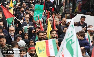 راهپیمایی روز جهانی قدس در تهران 13