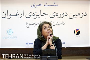 نشست خبری دومین دوره جایزه ارغوان 12