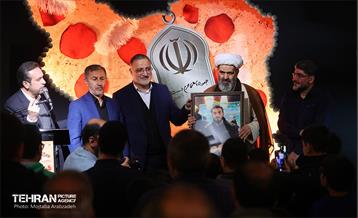 سخنرانی شهردار تهران در مسجد پنبه‌چی 17