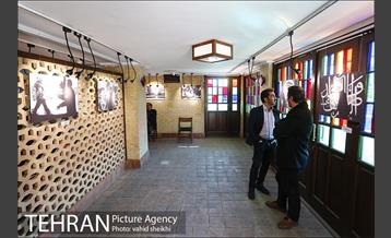 نمایشگاه عکس لحظه های خیابانی 1