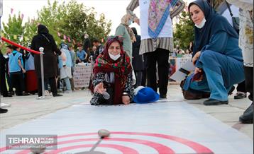 اختتامیه رقابت‌های نشاط سالمندی