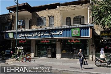 محله امیریه 6