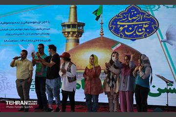 برگزاری جشن بزرگ سه هزار نفری  میلاد حضرت امام رضا(ع) 25