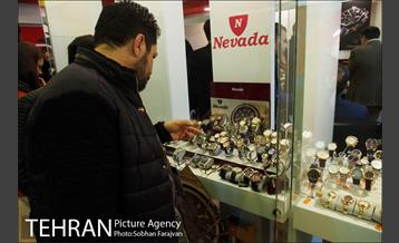نمایشگاه تخصصی ساعت  9
