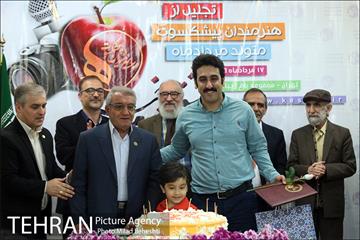 جشن تولد هنرمندان پیشکسوت متولد مرداد‎ 16