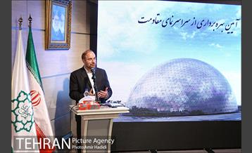 آیین بهره برداری از سراسر نمای مقاومت 6