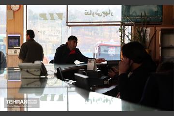 آخرین روزهای ترمینال شرق 56