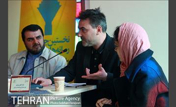 چهارمین نشست شهر ، شهروند و رسانه 20