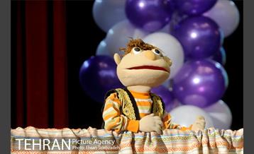 جشن «شاپرک ها» 1