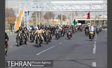 راهپیمایی 22 بهمن در منطقه بیست 5