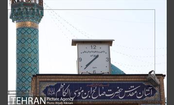 اقامه نماز عید فطر امامزاده صالح 26