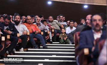 آیین شکر خدمت 54