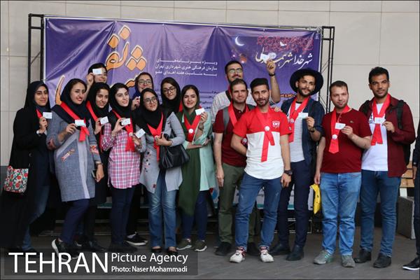 جشن شهر نفس 11