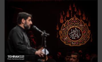 مراسم عزاداری شهادت حضرت زهرا سلام الله علیها  4