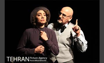 نمایش اکتبر 1942 پاریس 21