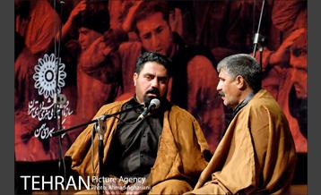 آیین سوگواری اقوام ایرانی 3