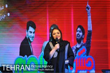 جشن بزرگ روز جمهوری اسلامی در منطقه گردشگری عباس آباد 12