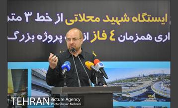 افتتاح ایستگاه شهید محلاتی از خط ٣ مترو 31