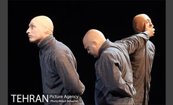 نمایش محفل بی عاری‎ 7