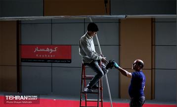 توسعه متروی تهران؛ ایستگاه کوهسار 18