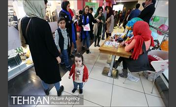 مراسم افتتاحیه هفته کتاب کودک و نوجوان چ 19