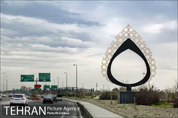 المان های شهری منطقه 21
