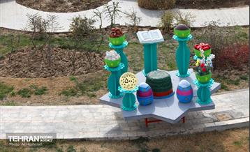 استقبال از بهار - 5 23