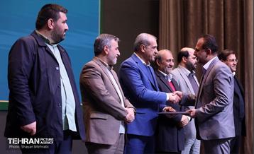 آیین تجلیل از برگزیدگان مناطق 22 گانه 10