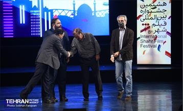 اختتامیه هشتمین جشنواره بین المللی فیلم شهر  12