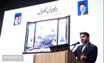 گردهمایی مدیران روابط عمومی 4